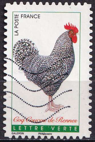 France - 2016 - Y & T n° 1248 Autoadhésif - O.