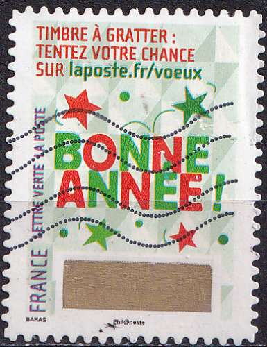 France - 2016 - Y & T n° 1340 Autoadhésif - O.