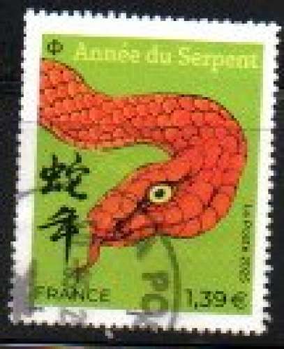 France 2025 - YT  n° 5840 - Année du serpent