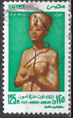 EGYPTE PA N° 269 de 1998 oblitéré 