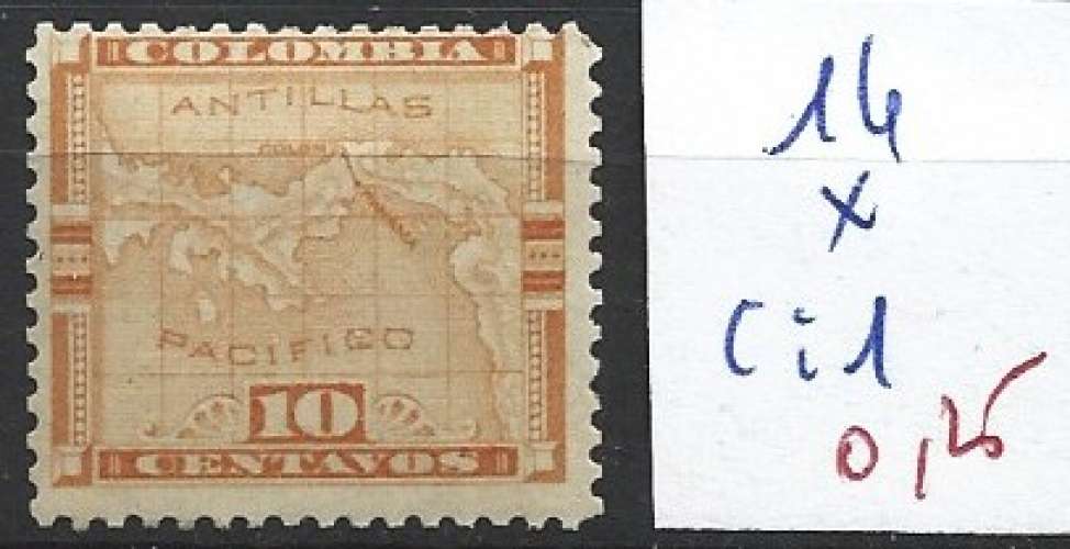 PANAMA 14 * côte 1 € PANAMA 14 * côte 1 €