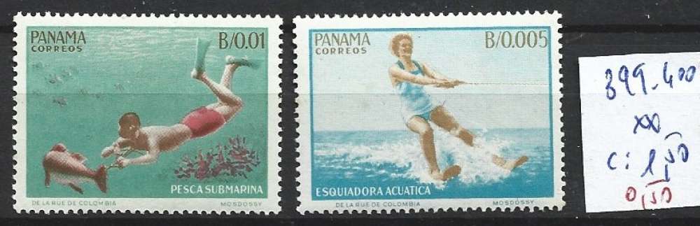 PANAMA 399-400 ** côte 1.50 € PANAMA 399-400 ** côte 1.50 €
