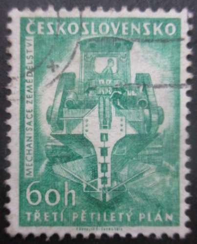 TCHECOSLOVAQUIE N°1124 oblitéré