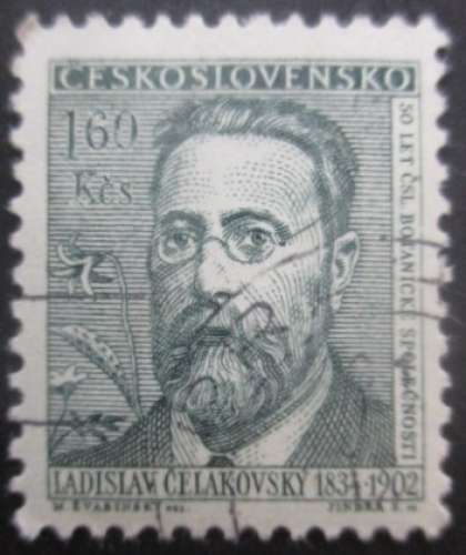 TCHECOSLOVAQUIE N°1205 oblitéré