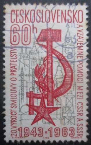 TCHECOSLOVAQUIE N°1313 oblitéré