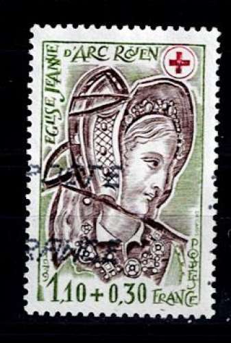 FRANCE 1979 - YT 2070 OBLITÉRÉ.