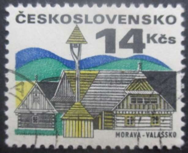 TCHECOSLOVAQUIE N°1839 oblitéré