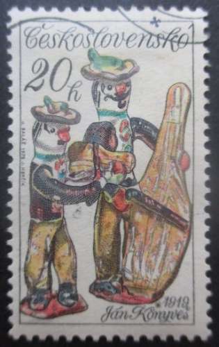 TCHECOSLOVAQUIE N°2309 Céramique oblitéré 