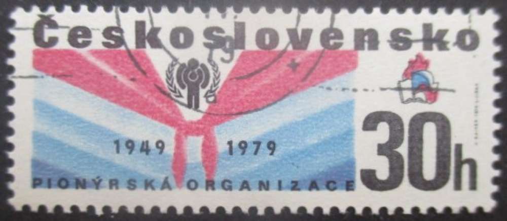 TCHECOSLOVAQUIE N°2326 oblitéré 