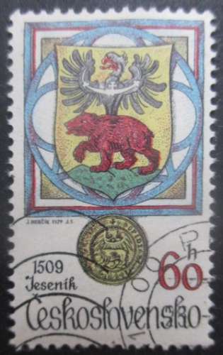 TCHECOSLOVAQUIE N°2336 Armoirie oblitéré 