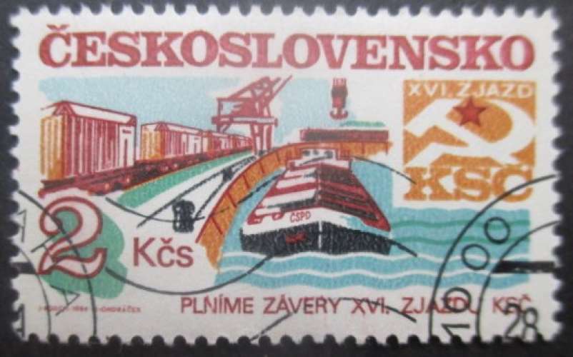 TCHECOSLOVAQUIE N°2605 oblitéré 