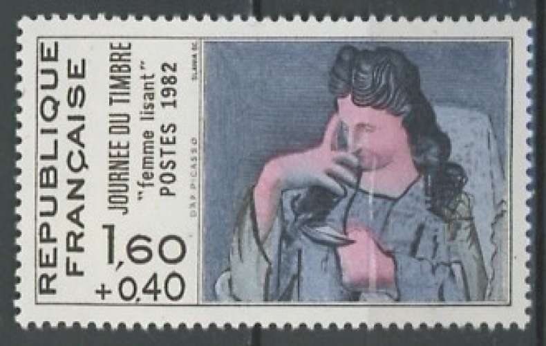 FRANCE neuf **  N° 2205