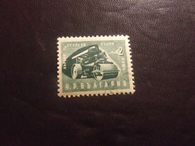 BULGARIA 1951 INDUSTRIA 2 l USATO