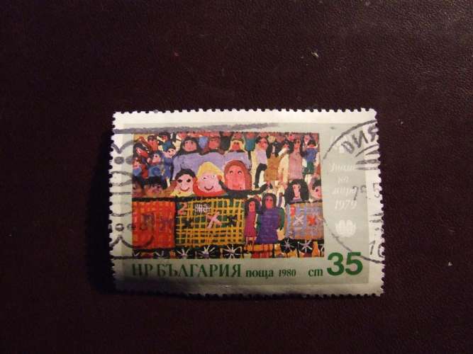 BULGARIA 1980 DISEGNI 35 USATO