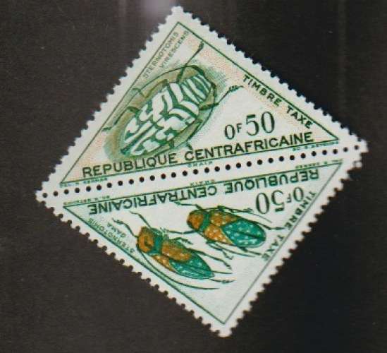 Central Africa - Scott J1-J2 mint