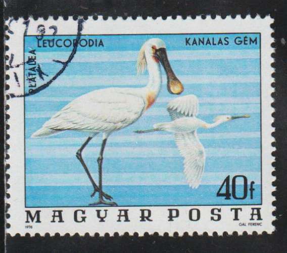 HONGRIE 1977 - Y&T N° 2536