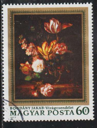 HONGRIE 1977 - Y&T N° 2557