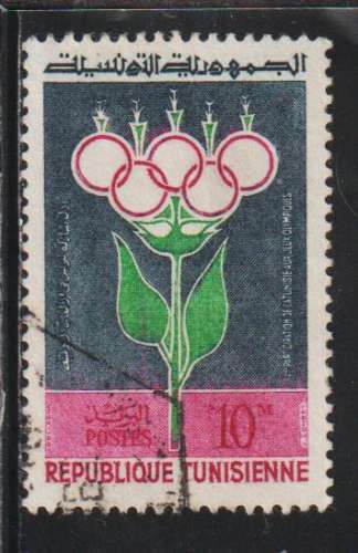 TUNISIE 1960 - Y&T N° 516