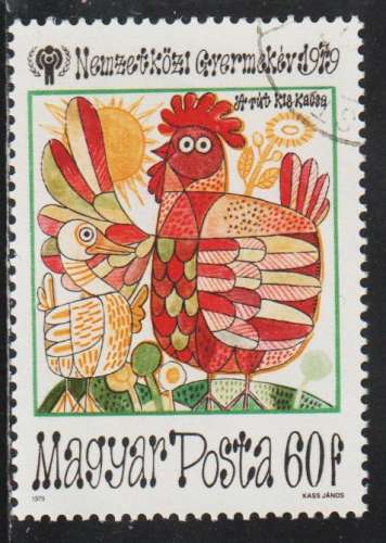 HONGRIE 1979 - Y&T N° 2697