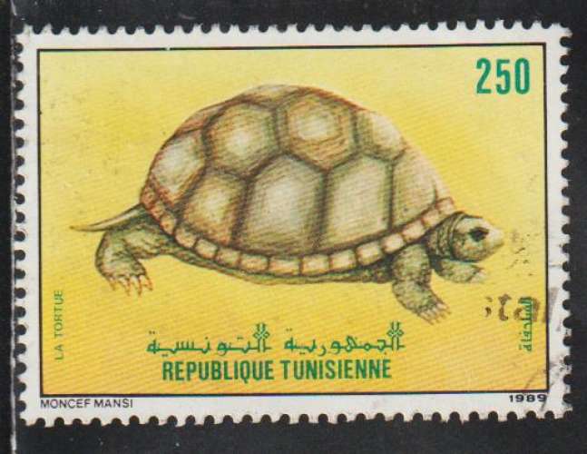 TUNISIE 1989 - Y&T N° 1131