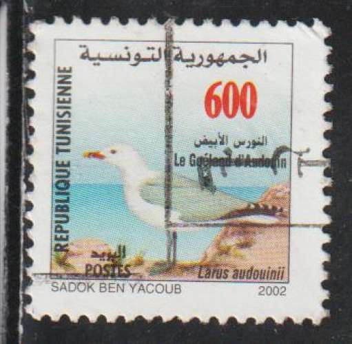 TUNISIE 2002 - Y&T N° 1454