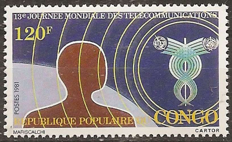 congo ... n° 622  neuf*,gomme mate ... 1981