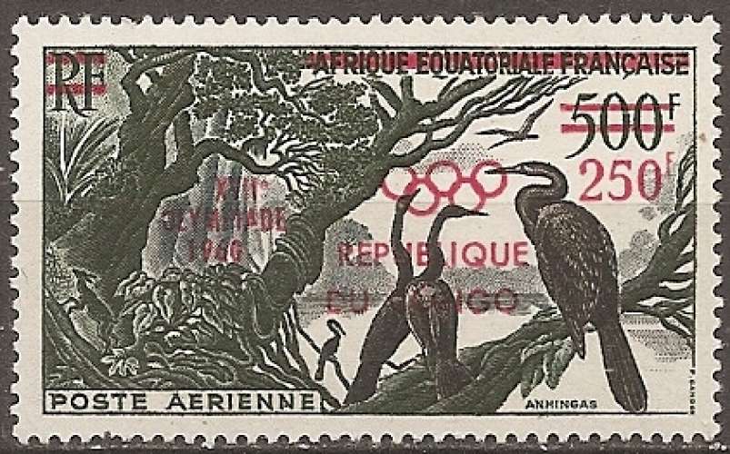 congo ... P.A. n° 1  neuf* ... 1960