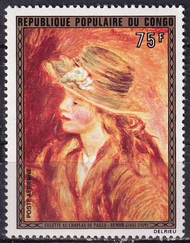 congo ... P.A. n° 201  neuf** ... 1974