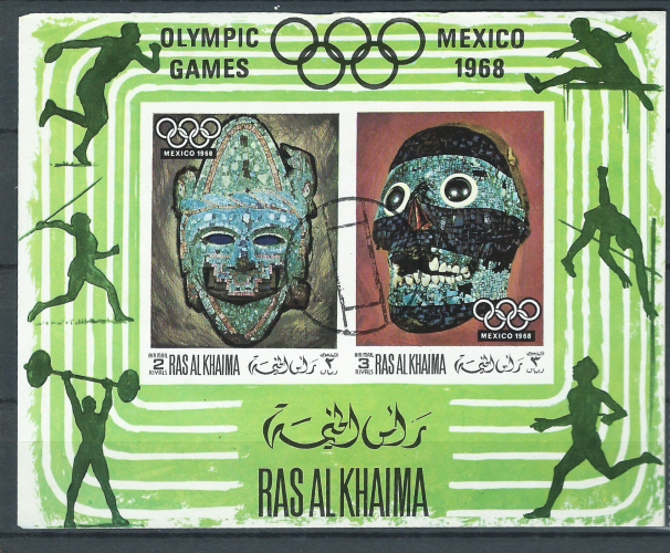 RAS AL KHAIMAH-OBL-1968-MICHEL N° 76A-jeux olympiques