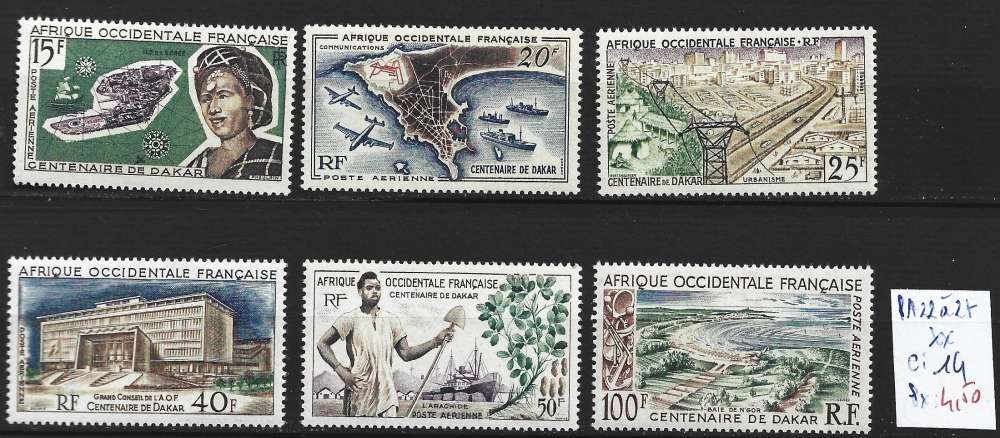 AFRIQUE OCCIDENTALE FRANCAISE PA 22 à 27 ** côte 14 €