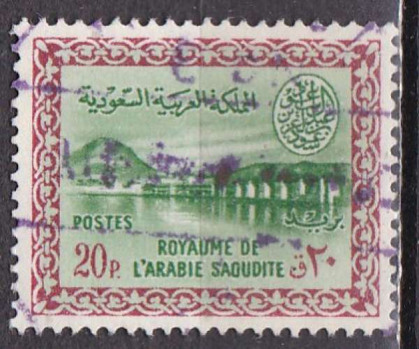 ARABIE SAOUDITE n° 173 de 1961 oblitéré 