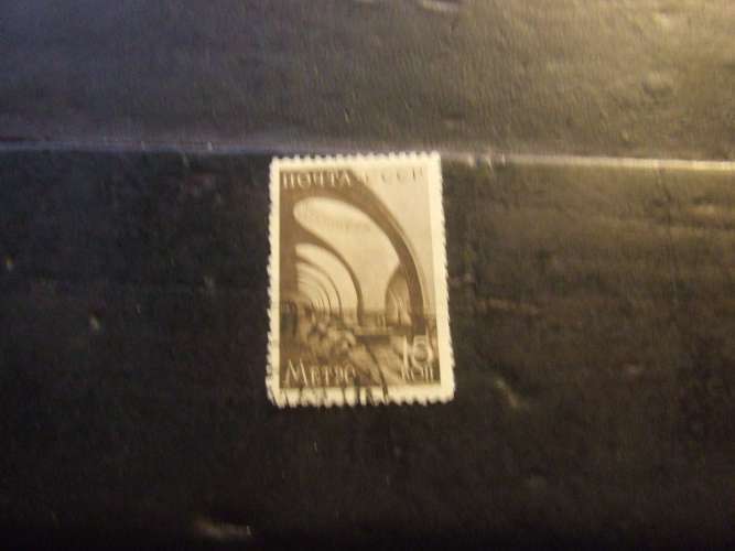 URSS 1938 METROPOLITANA 15 k USATO 