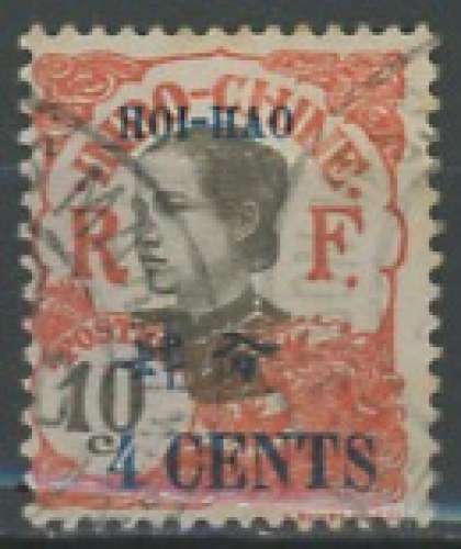 INDOCHINE  oblitéré  N° 