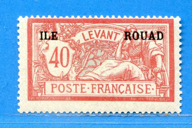 Réf-125 - ROUAD > N° 13 .*.  -- Neuf Dos Visible MH .*.