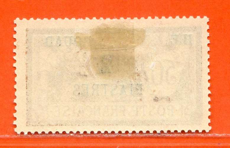 Réf-125 - ROUAD > N° 14 .*.  -- Neuf Dos Visible MH .*.