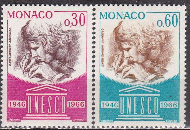 MONACO N° 700/1 de 1966 neufs* en série complète