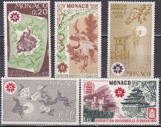 MONACO N° 822/6 de 1970 neufs* en série complète  