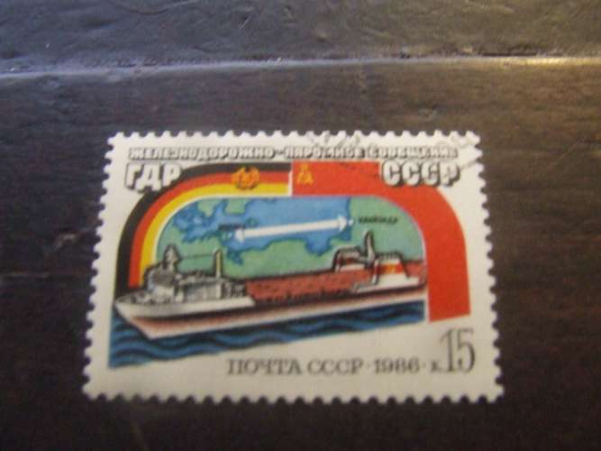 URSS 1986 FERROVIA 15 k USATO