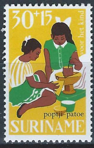 Surinam - 1967 - Y & T n° 470 - MNH