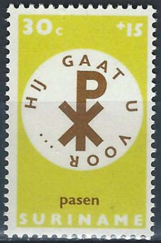 Surinam - 1968 - Y & T n° 475 - MNH