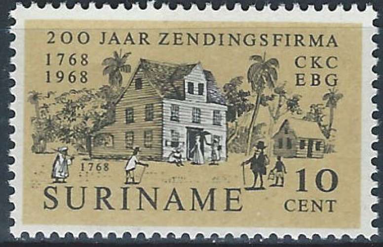 Surinam - 1968 - Y & T n° 480 - MNH