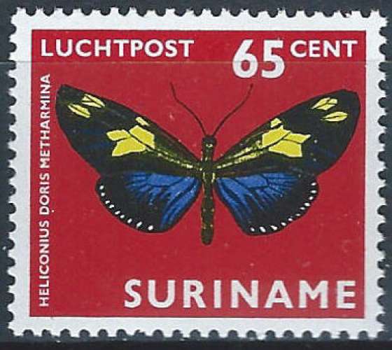 Surinam - 1972 - Y & T n° 50 Poste aérienne - MNH