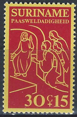 Surinam - 1975 - Y & T n° 616 - MNH