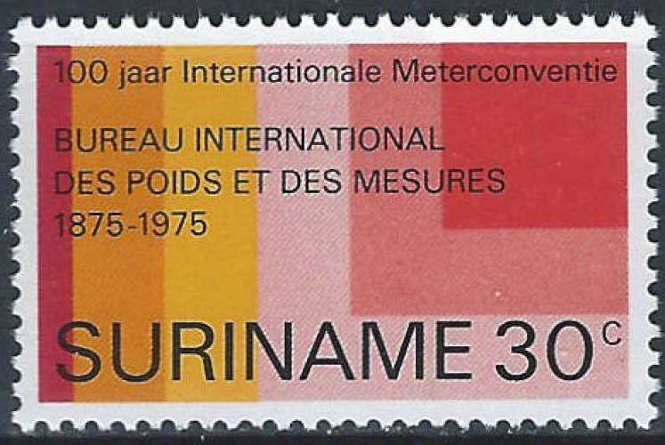 Surinam - 1975 - Y & T n° 622 - MNH