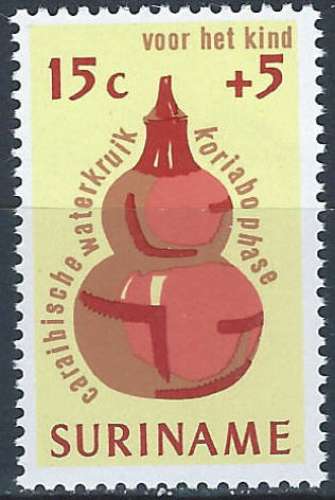 Surinam - 1975 - Y & T n° 623 - MNH