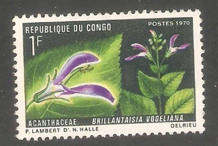 Congo Peoples Republic - Scott 222 mint