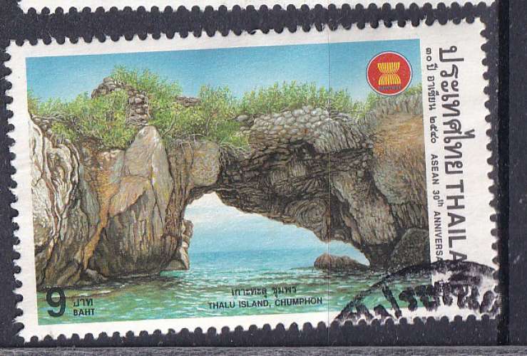 THAILANDE - 1997 - Tourisme  - Yvert 1755 Oblitéré