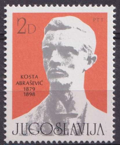 Yougoslavie 1979 Y&T 1674 neuf * sans gomme - Kosta Abrasevic 