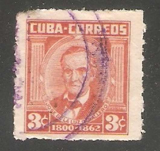 Cuba - Scott 678