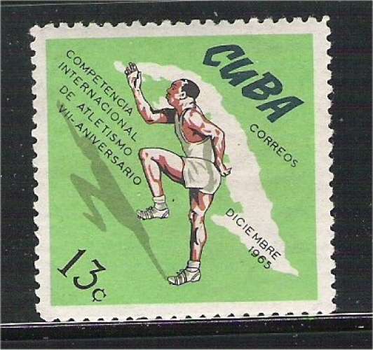 Cuba - Scott 1046 mint
